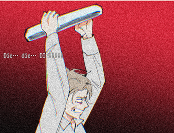 Parasomnia screenshot