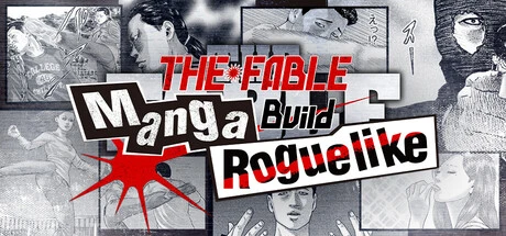 Games like The Fable: Manga Build Roguelike