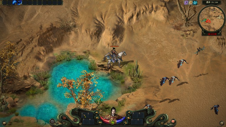 TIAN NUO Image