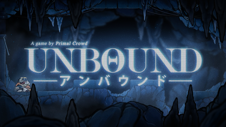 Unbound Image