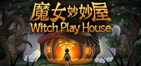 Games like Witch Play House