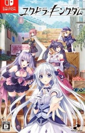 Yggdra Kingdom Image