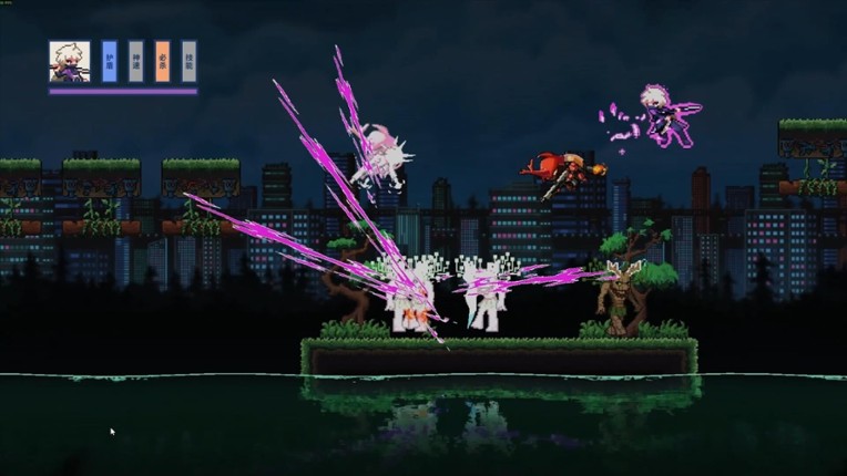 伥影重生 Ghost:Reborn screenshot