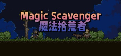 Games like Magic Scavenger
