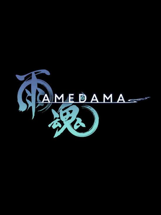 Games like AMEDAMA