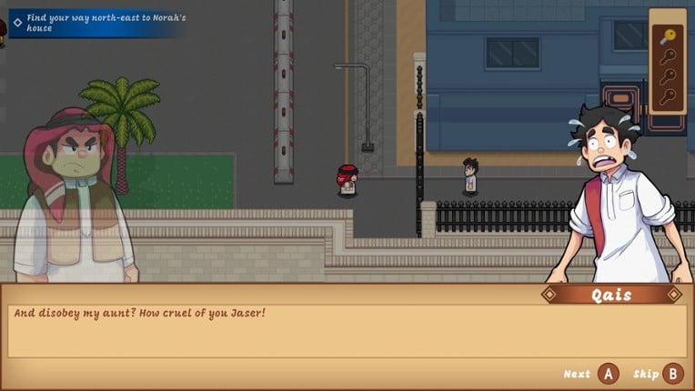 Azooma Escape screenshot