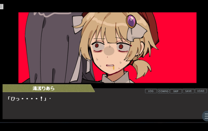 Bias Quartet Image
