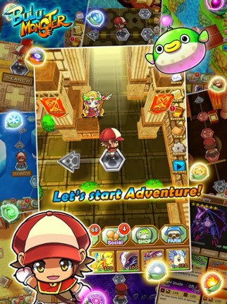 Bulu Monster Image