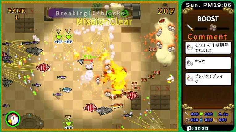 Fish or Chicken Chicken Survivor screenshot