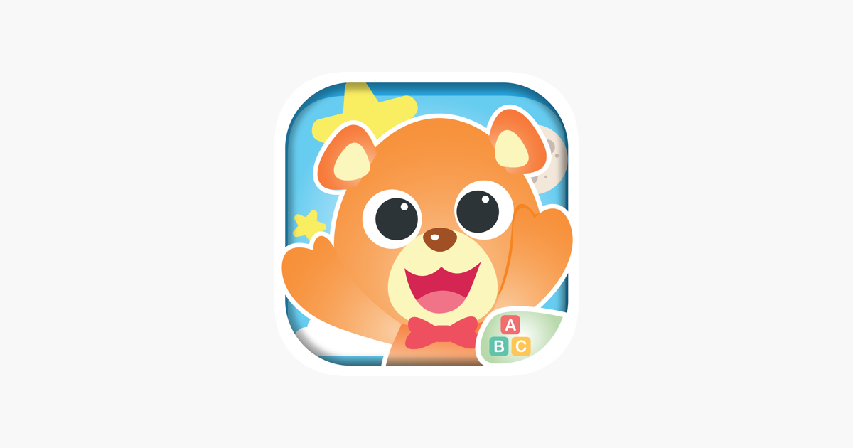Games like Flash Cards with Nefi