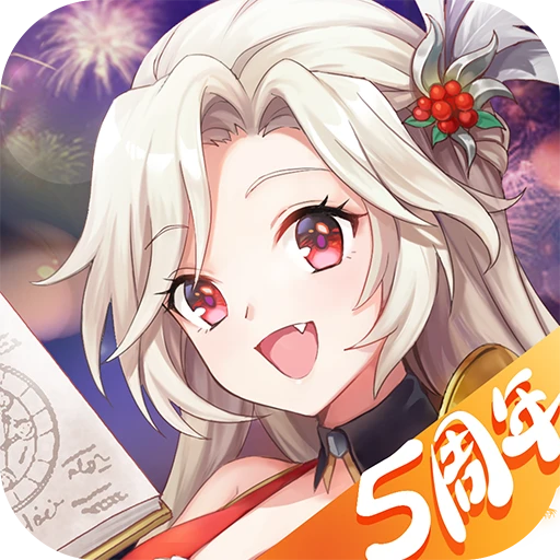 Games like ステラアルカナ-愛の旅路と希望の光