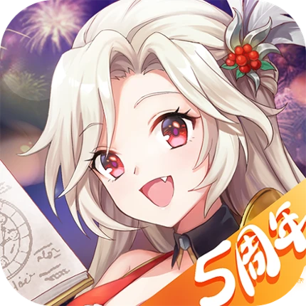 ステラアルカナ-愛の旅路と希望の光 Image