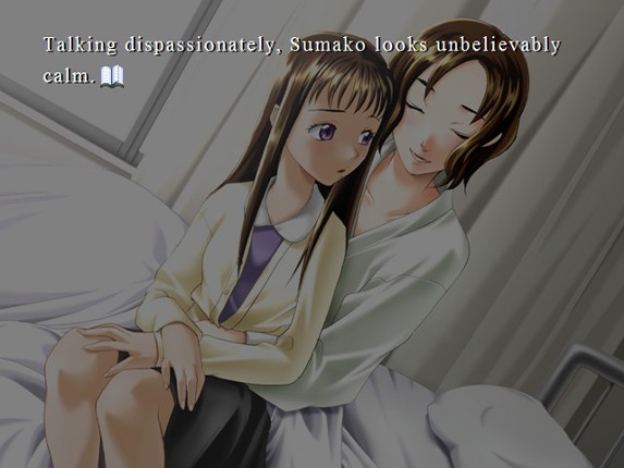 Kana: Little Sister Image