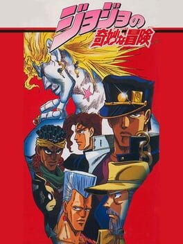 Games like JoJo no Kimyou na Bouken