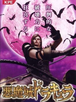 Games like Pachislot Akumajou Dracula
