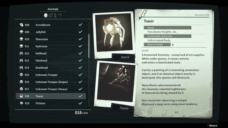 ANOMALITH screenshot