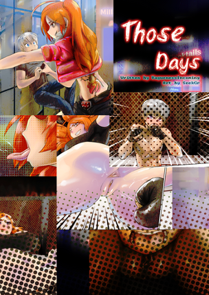Those Days - an Illustrated Vore Reminiscence screenshot