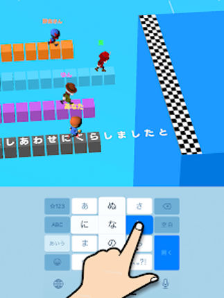 フリック対戦 オンライン screenshot