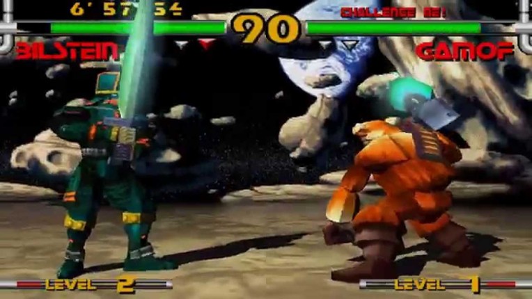 Plasma Sword: Nightmare of Bilstein screenshot