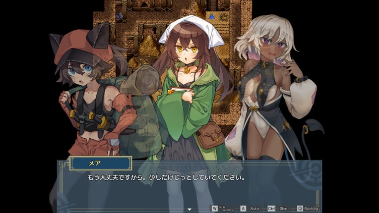 Reverse Dream of the Menasphere screenshot