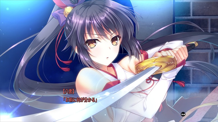 Yggdra Kingdom screenshot