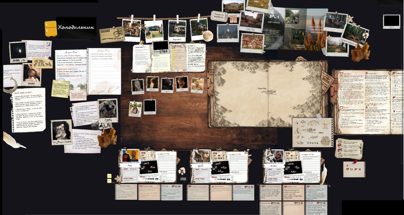 Games like BiteMarks чарник и иллюстрации