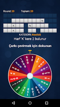 Çarkıfelek (Türkçe) Image