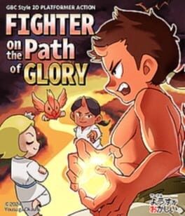 Games like FIGHTER on the Path of GLORY