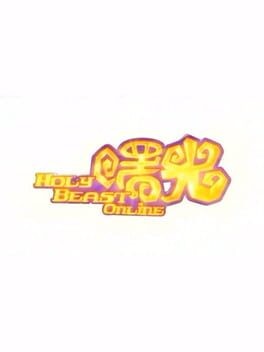 Games like Holy Beast Online