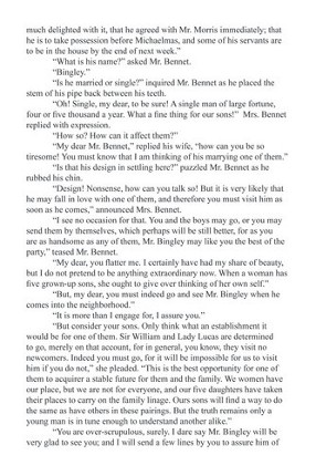 Pride and Prejudice (yaoi novel) Image