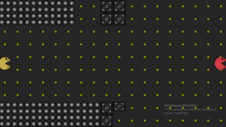 YOU = ENEMY screenshot