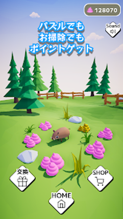 MoFu - どうぶつパズルでひまつぶしポイ活 screenshot