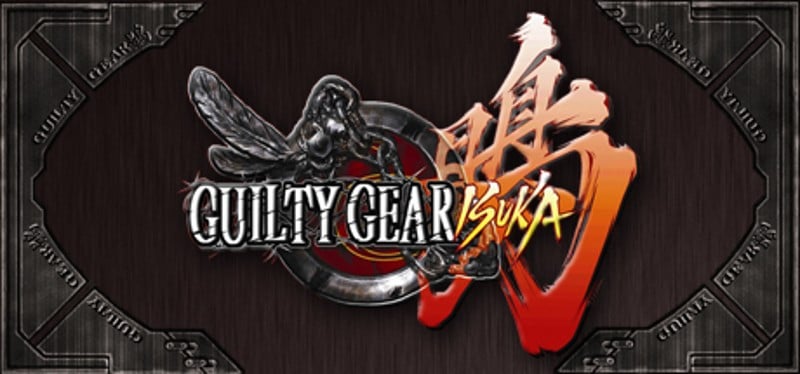 Guilty Gear Isuka Image