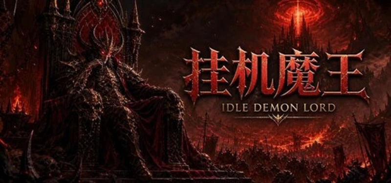Idle Demon Lord Image