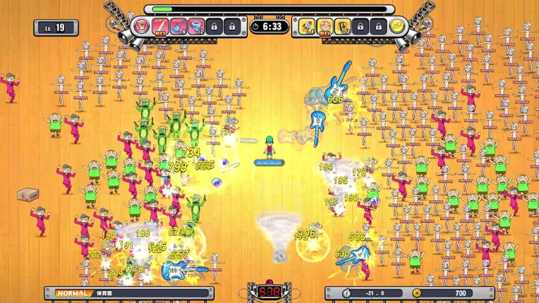 KOTARO Survivor screenshot