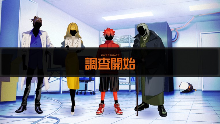 PENTALOOP  -ペンタループ- screenshot