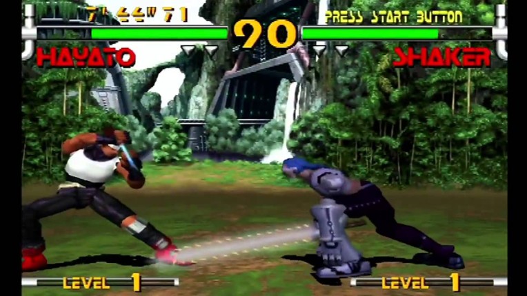 Plasma Sword: Nightmare of Bilstein screenshot