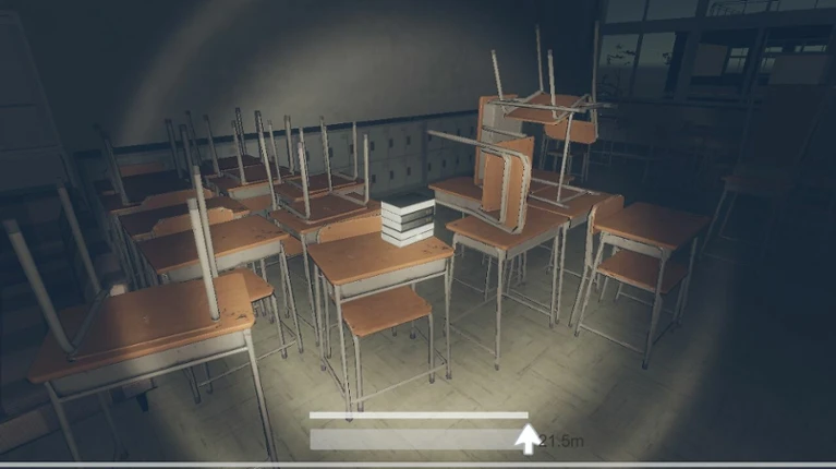 Reality screenshot