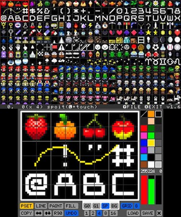 SmileBasic screenshot