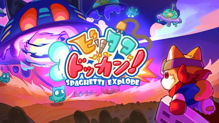 [BSGJ2025] Spaghetti Explode Image