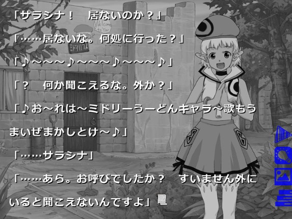 ロストカラーズ／再装版 / LOSTCOLORS screenshot