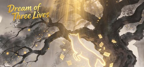 Games like 三生忆梦(Dream Of Three Lives)