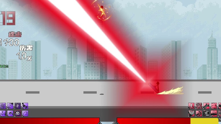 决奕Duel screenshot