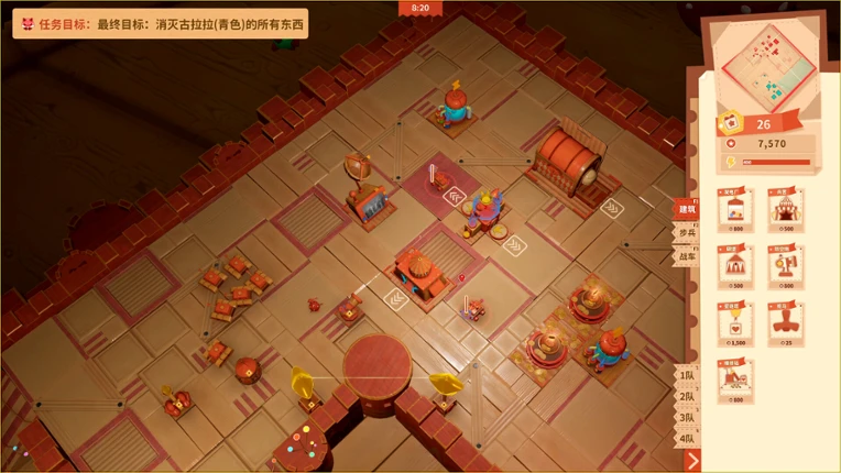 盲盒指挥官 Image