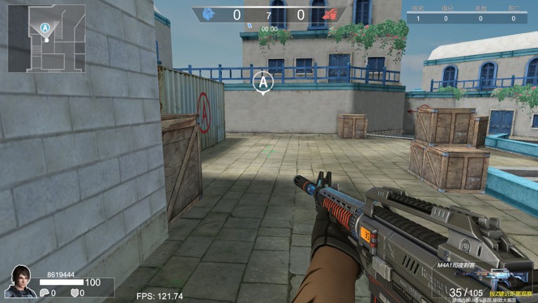 重返战场 screenshot