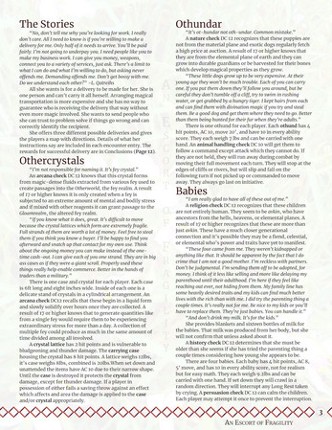 An Escort of Fragility screenshot