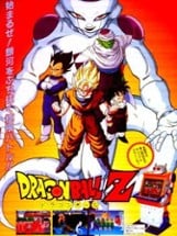 Dragon Ball Z Image