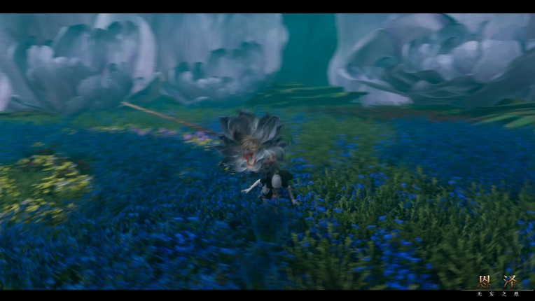 Enze: The Unbidden Grace screenshot