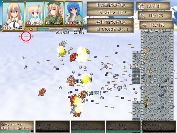 How to Make a Floating City screenshot