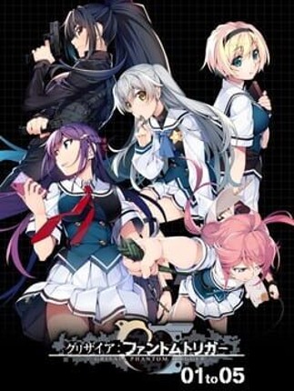 Grisaia: Phantom Trigger 01 to 05 Game Cover